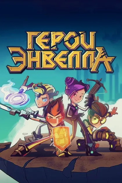 Виталий Щербина