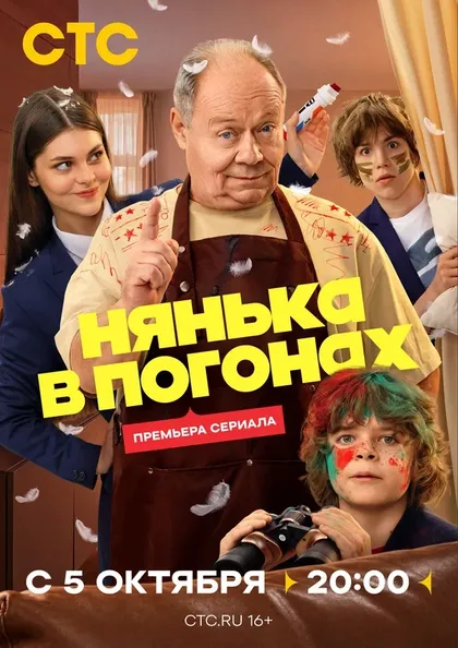 Марк Гордиенко