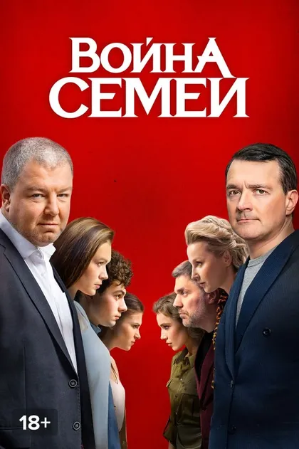 Ольга Медынич