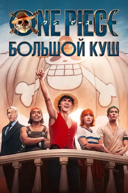 Джейкоб Гибсон