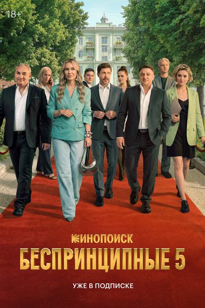 Павел Деревянко