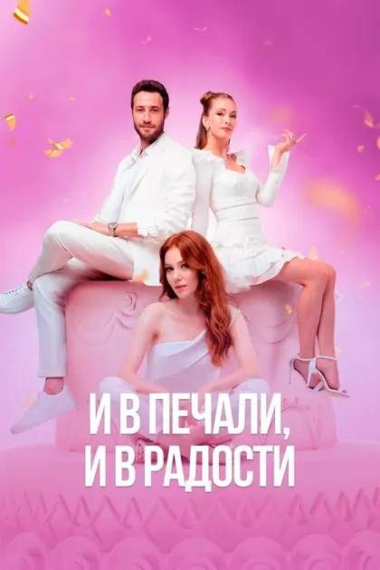 Метин Балекоглу