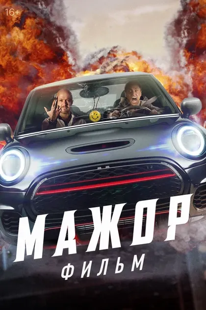 Ольга Дубровина
