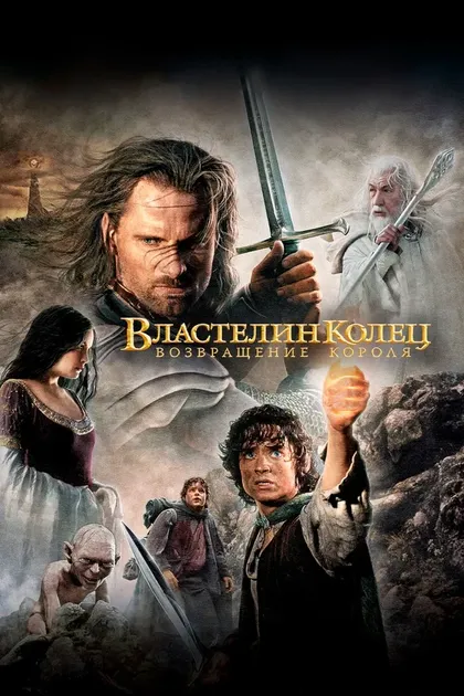 Брюс Спенс