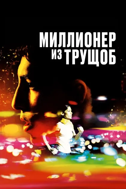 Наджма Шайх