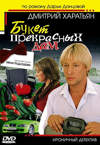 Олег Васильков
