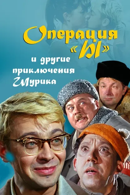 Татьяна Градова