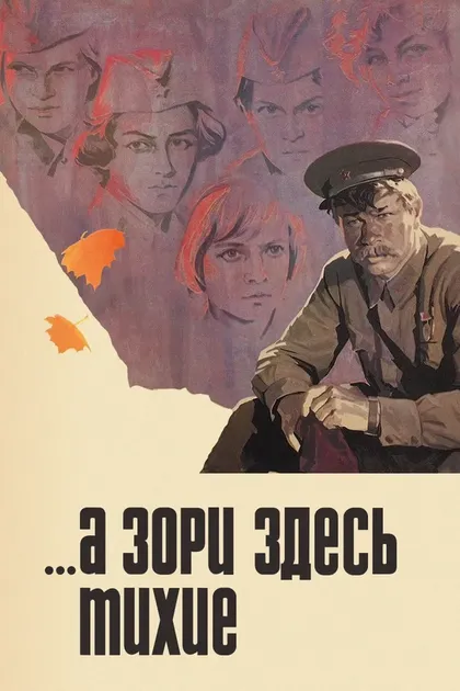 Николай Емельянов
