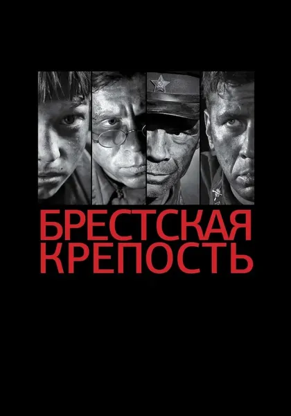 Юрий Анпилогов