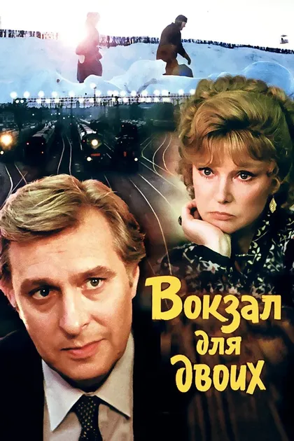 Юрий Мартынов