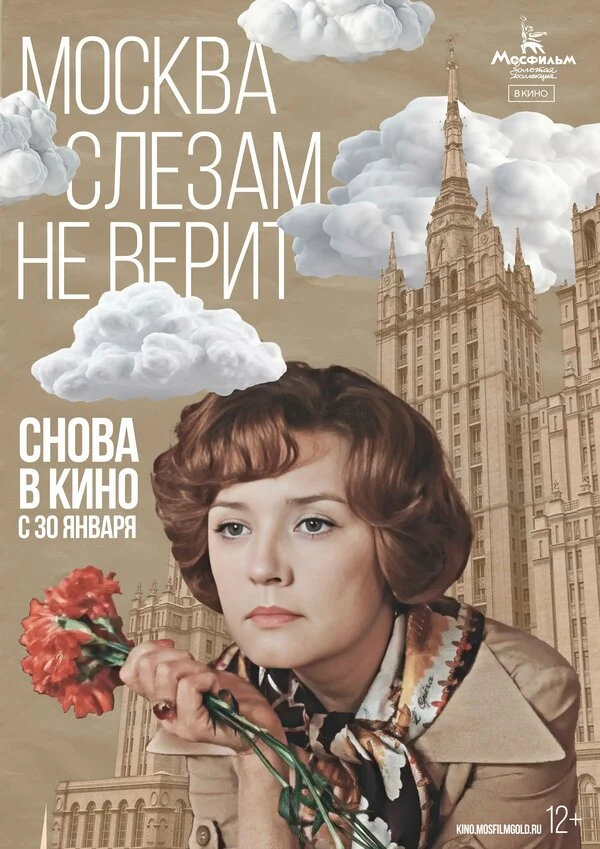 Павел Рудаков