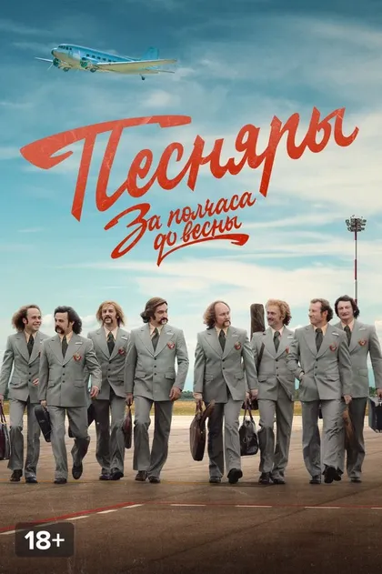 Владимир Свирский