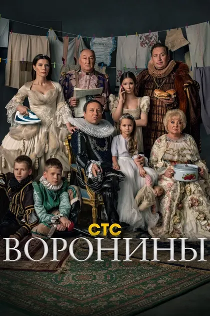 Борис Клюев