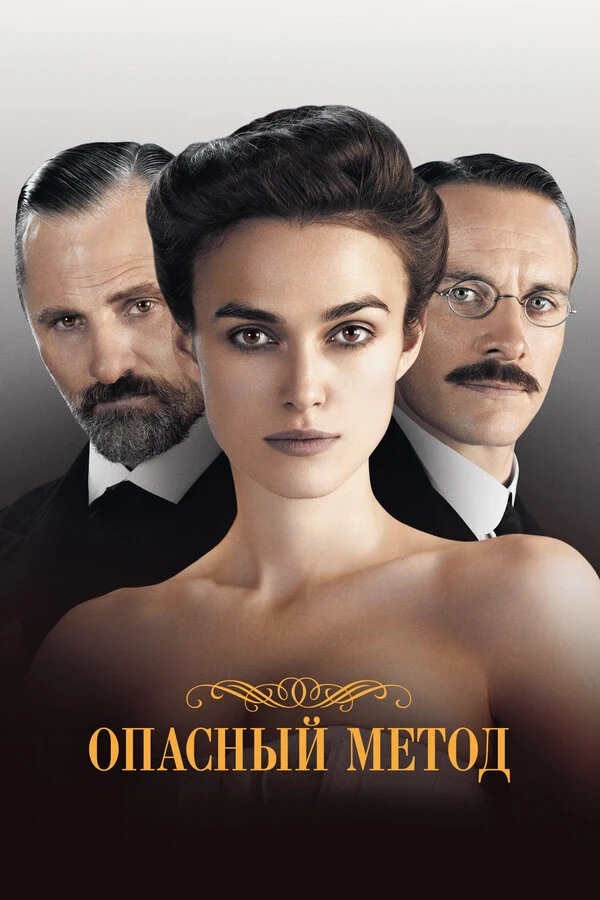 Торстен Книппертц
