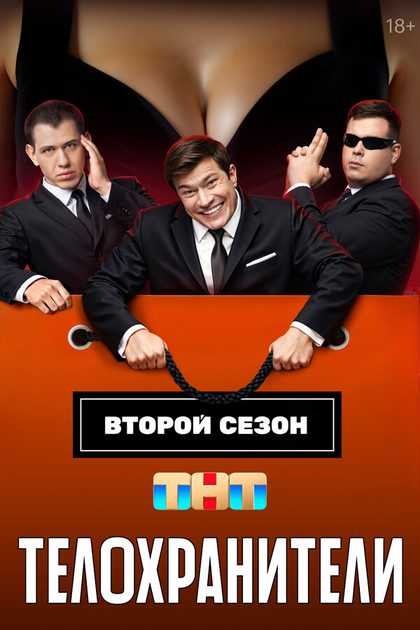 Ольга Павловец