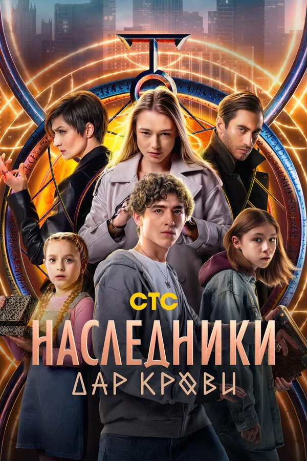 Екатерина Вилкова