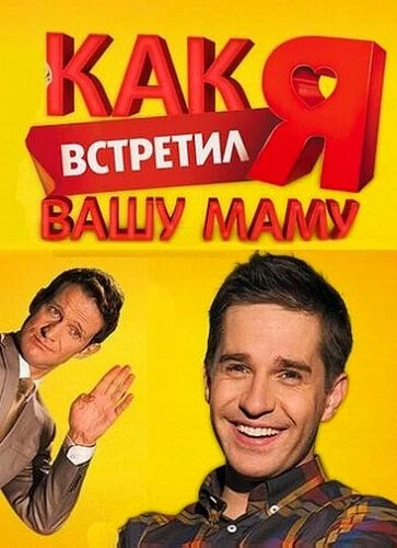Дарья Свистунова