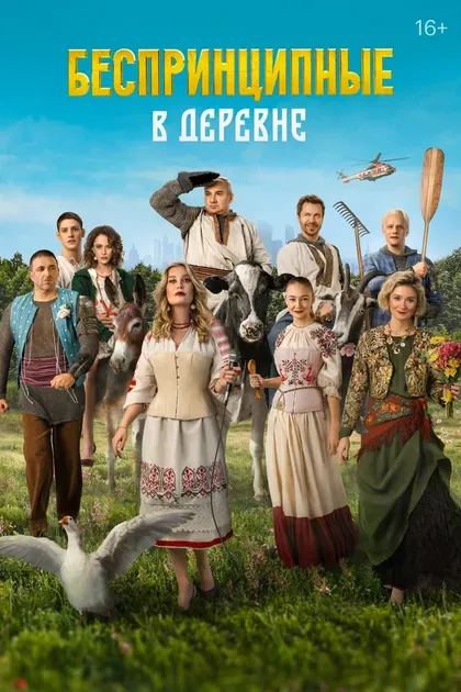 Карина Зверева