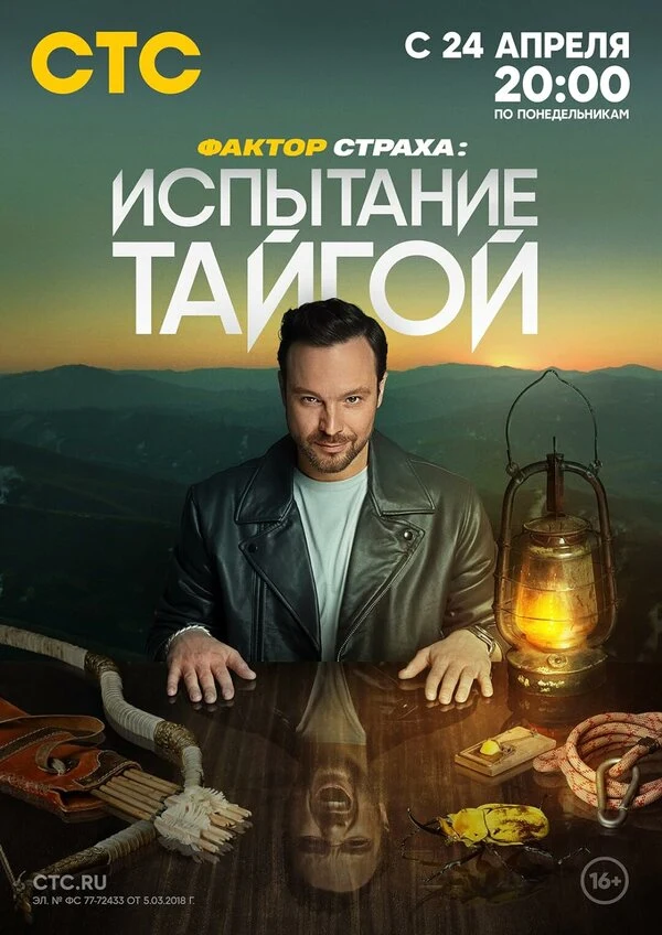 Алексей Чадов