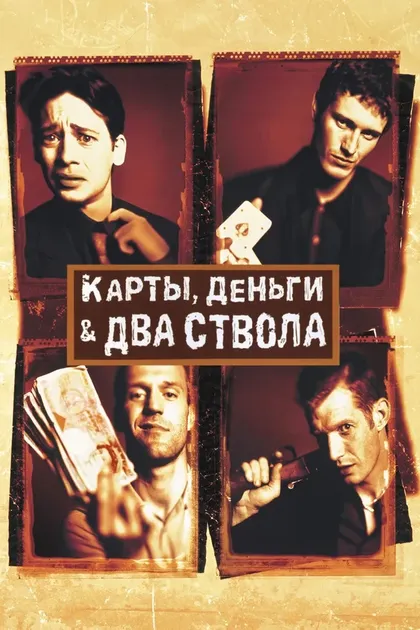 Вера Дэй
