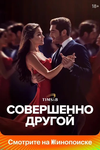 Бегюм Аккая