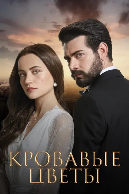 Göksel Kayahan