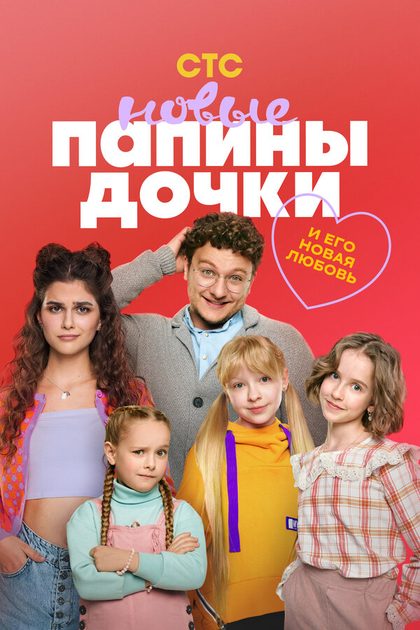 Ольга Волкова