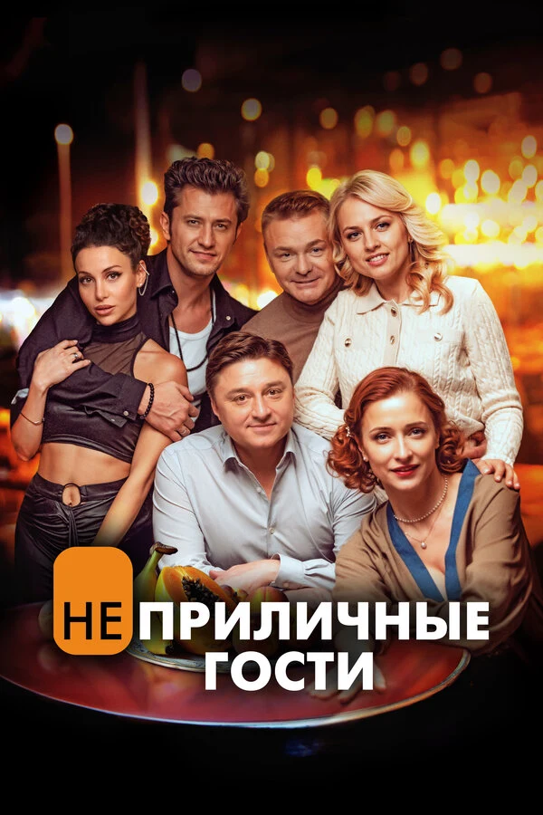 Гога Мамаджанян