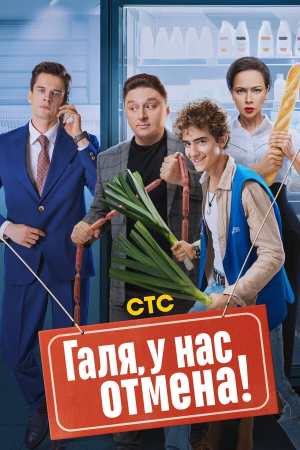 Тимофей Зайцев