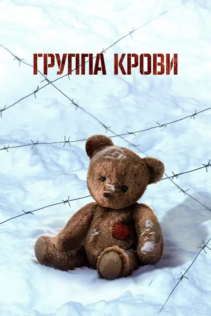 Александр Кубарев