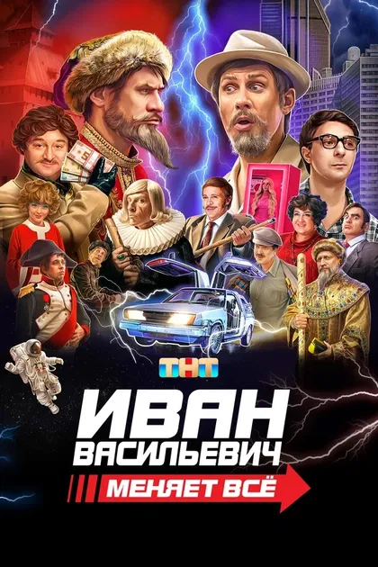 Роман Ким