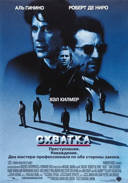 Эми Бреннеман