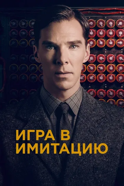 Лоуренс Кеннеди
