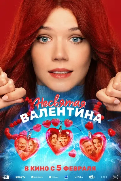 Алексей Базанов