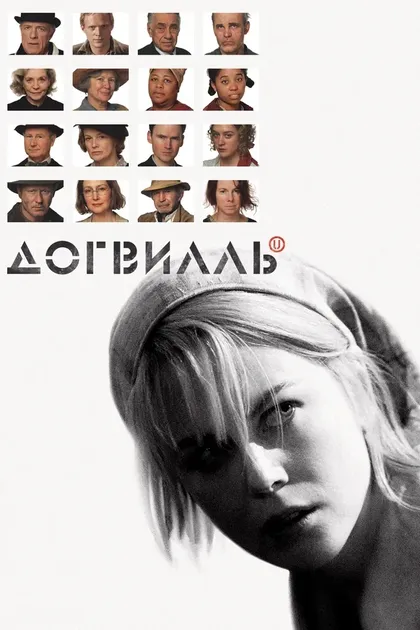Хлоя Севиньи