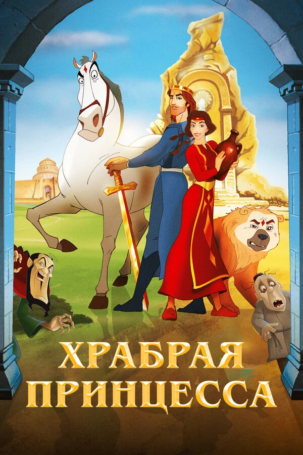 Вардан Задоян