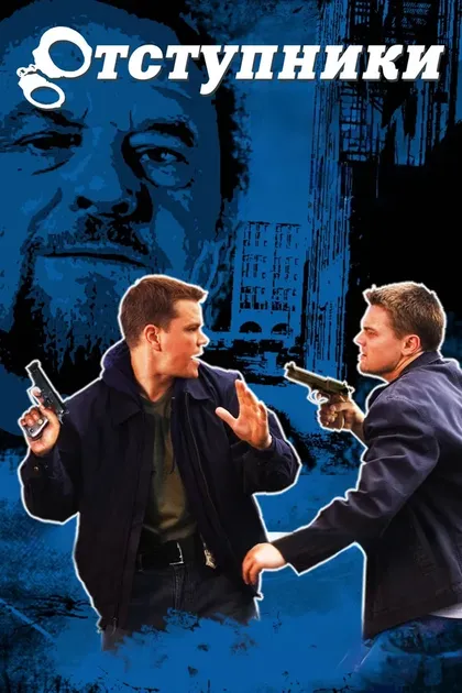 Ларри Митчелл