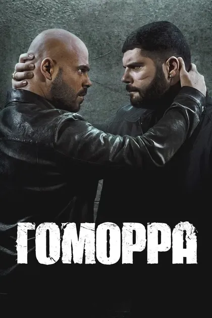 Артуро Музелли