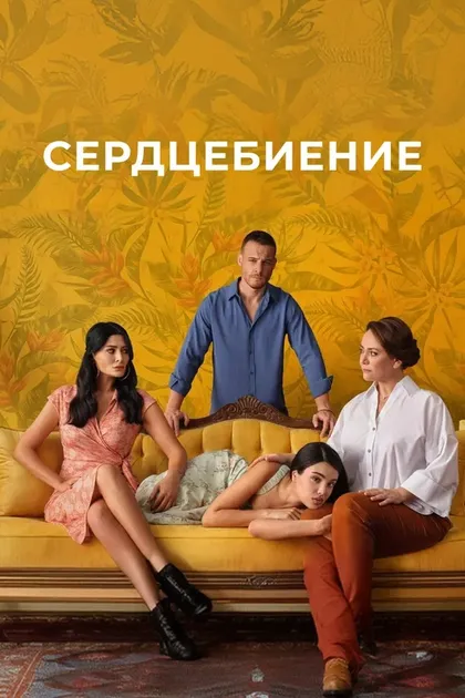 Алптекин Бозкурт