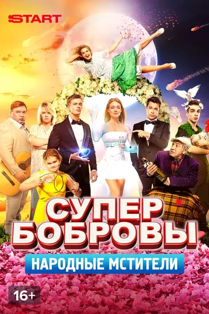 Людмила Князева