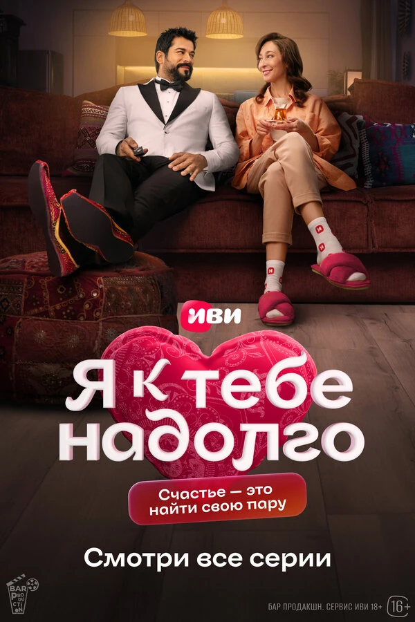 Виктория Цыганкова