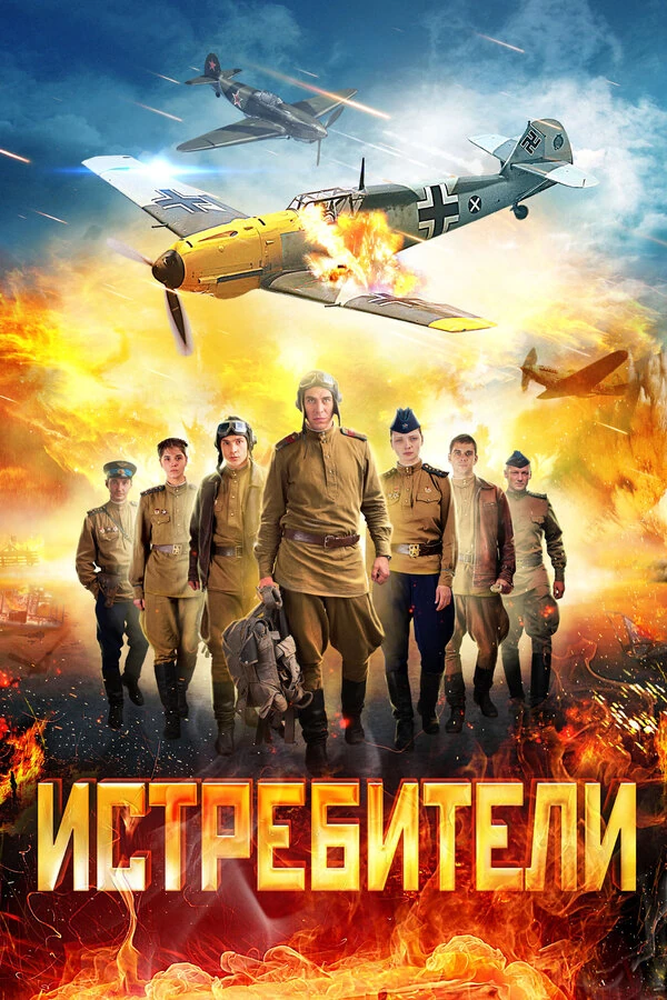 Валентин Касьян